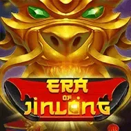 Era of Jinlong Mancala screenshot